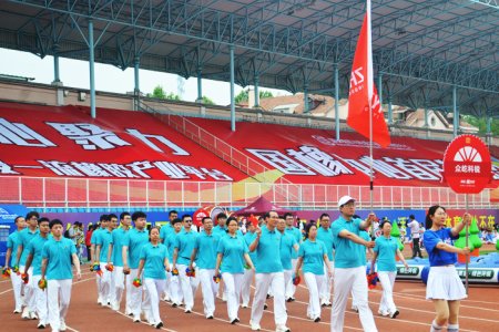 参加2023年国橡中心首届运动会