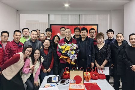 李志华教授光荣退休返聘仪式